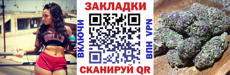 Что такое Гаврилов Посад ГАШИШ  АМФ  А ПВП  Мефедрон  Cocaine  Каннабис 