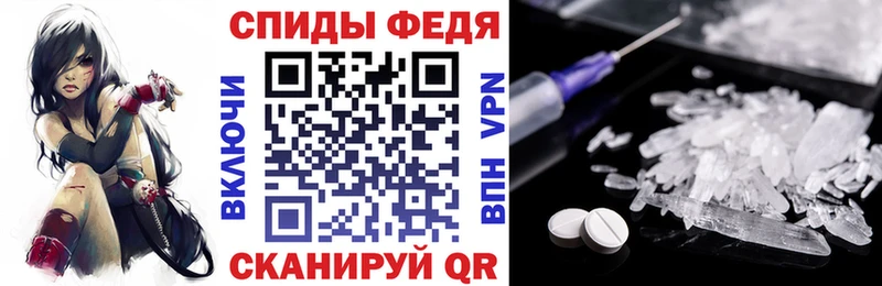 АМФЕТАМИН Розовый  KRAKEN рабочий сайт  Гаврилов Посад 