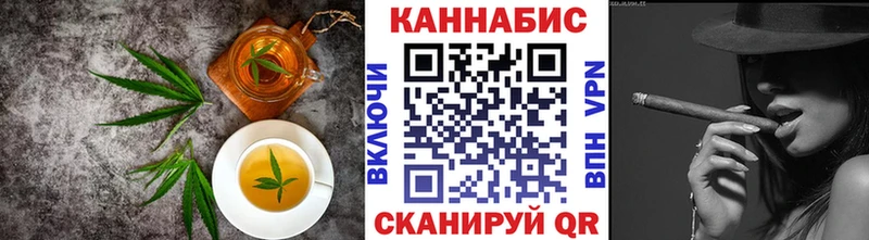 нарко площадка официальный сайт  Гаврилов Посад  Canna-Cookies марихуана 