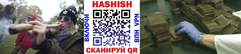 Гашиш 40% ТГК  как найти   Гаврилов Посад 