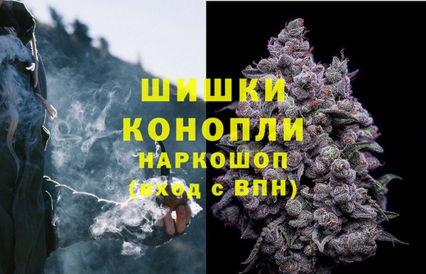 соль курить ск Вязьма