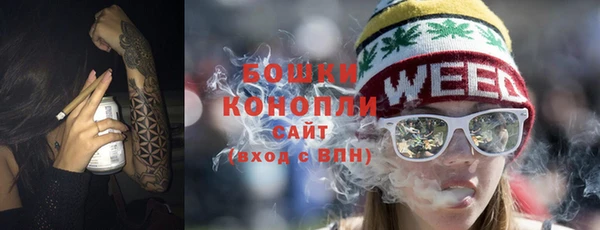 соль курить ск Вязьма
