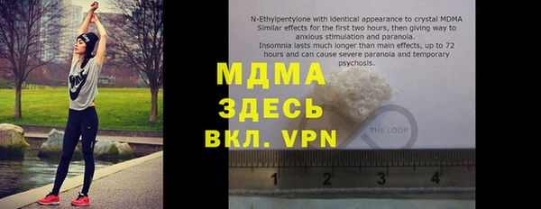 кокаин колумбия Алагир