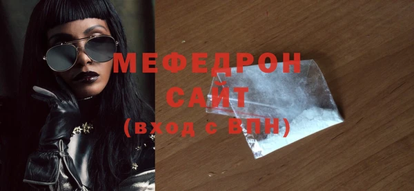 крисы Вяземский