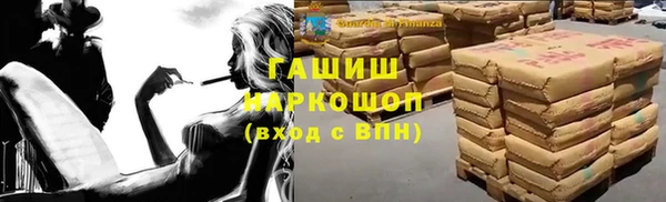 крисы Вяземский