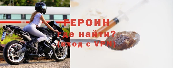 мяу мяу мука Аксай