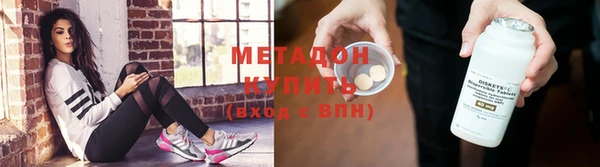 сатива Вязники