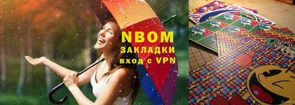 крисы Вяземский