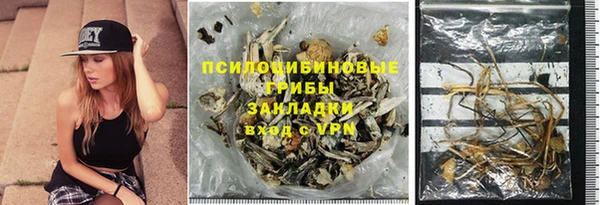 mdma Алапаевск