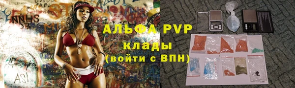 mdma Алапаевск