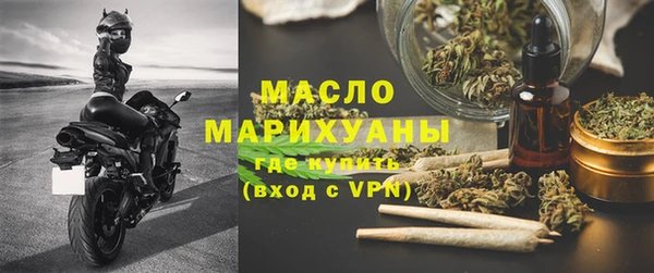 крисы Вяземский
