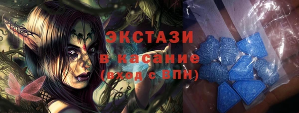 мяу мяу мука Аксай