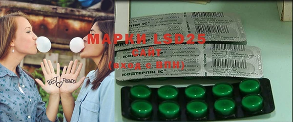 сатива Вязники