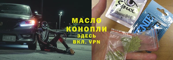 кокаин колумбия Алагир