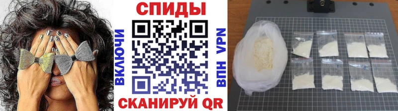 Первитин витя  Гаврилов Посад 